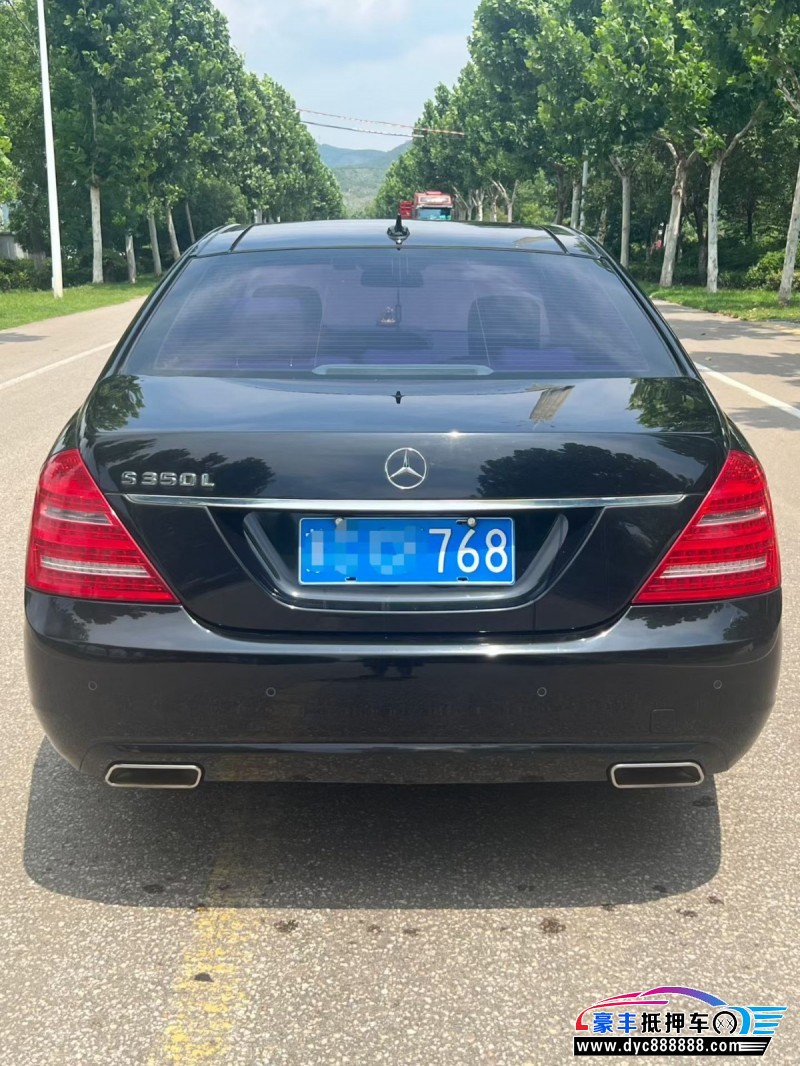 12年奔驰S轿车抵押车出售