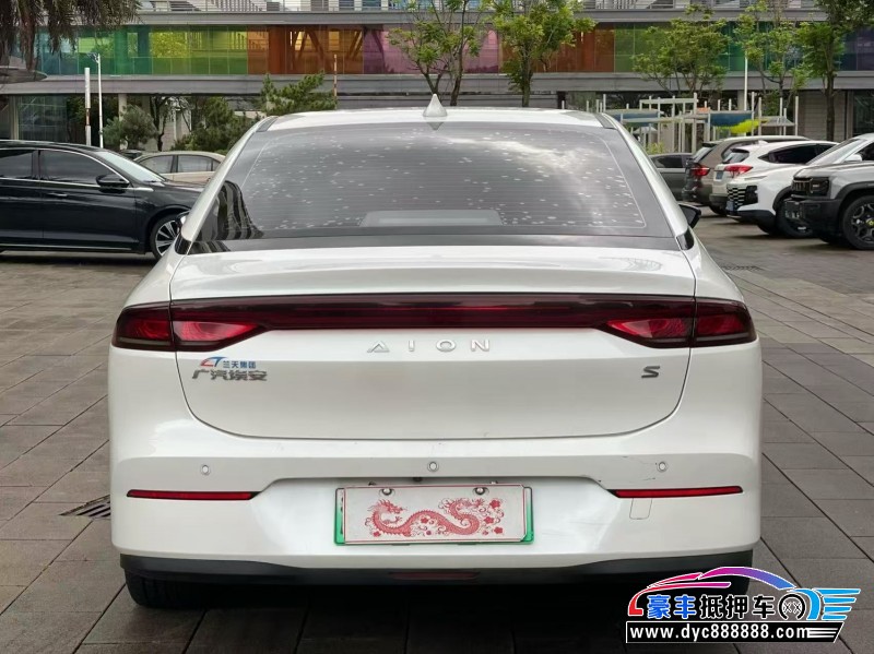23年埃安魅S580轿车抵押车出售