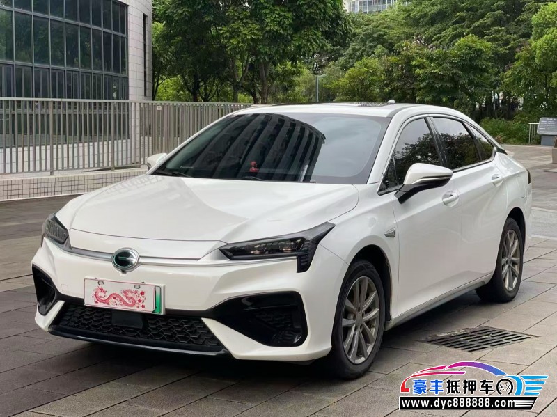 23年埃安魅S580轿车抵押车出售