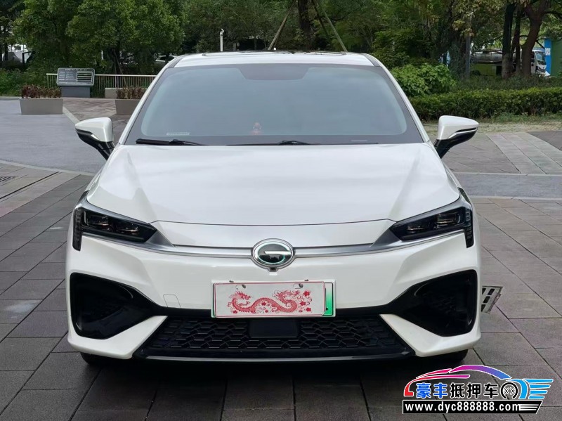 抵押车出售23年埃安魅S580轿车