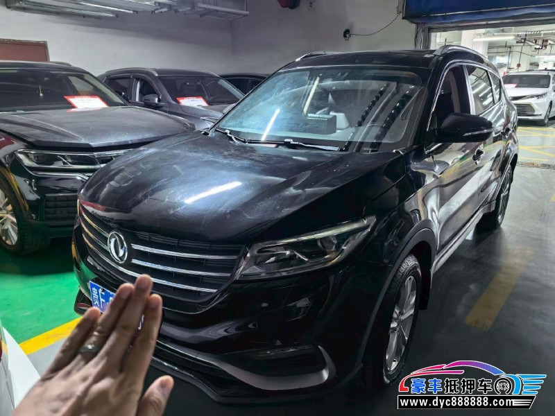 抵押车出售20年东风风光580轿车