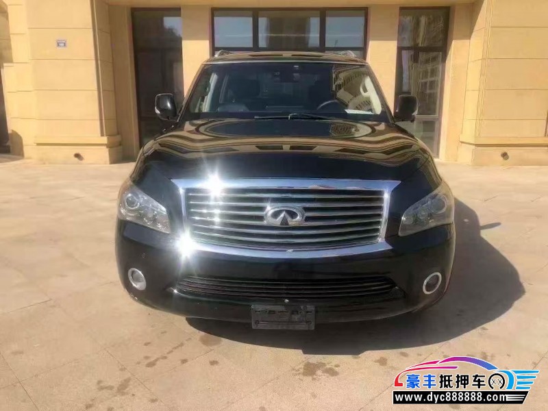 14年英菲尼迪QX56轿车抵押车出售
