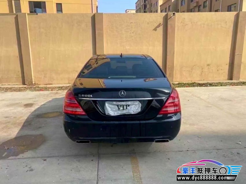 12年奔驰S轿车抵押车出售
