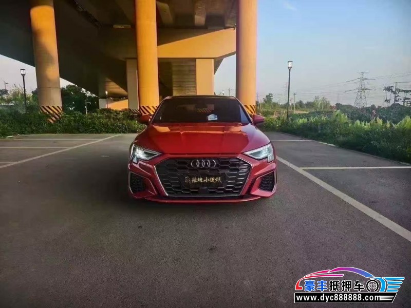 抵押车出售21年奥迪A3轿车