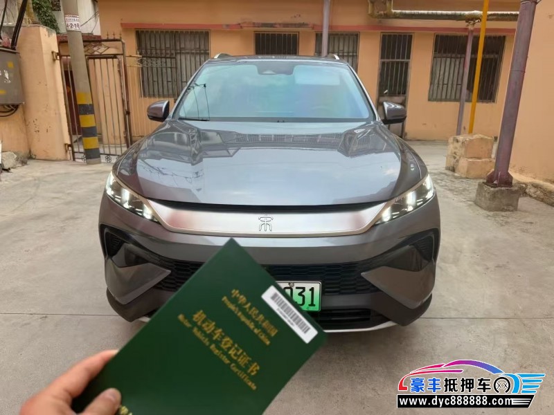 24年比亚迪宋轿车抵押车出售