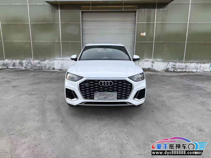 21年奥迪Q5轿车抵押车出售