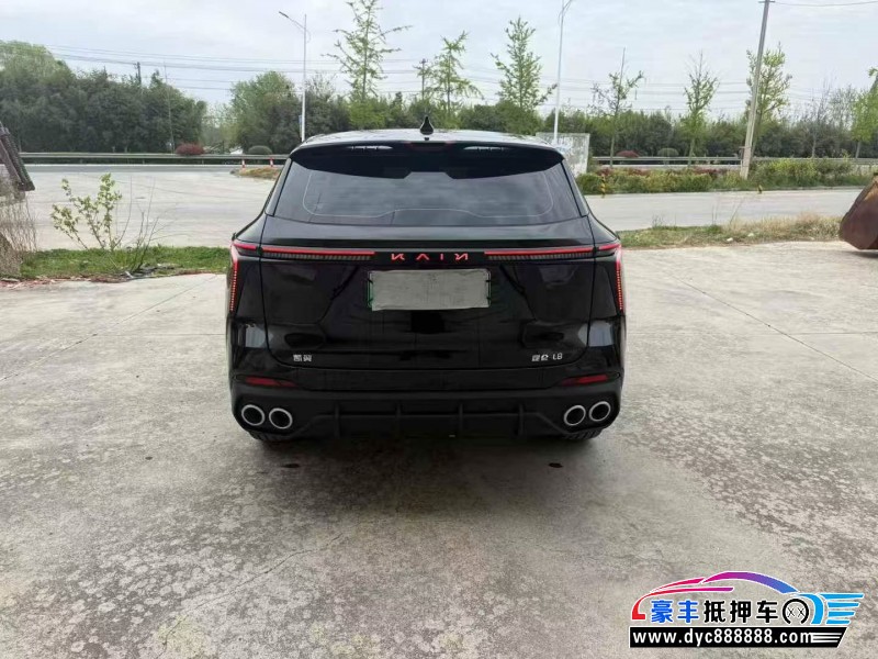 25年凯翼昆仑轿车抵押车出售