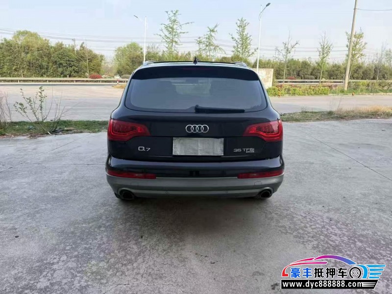 15年奥迪Q7轿车抵押车出售