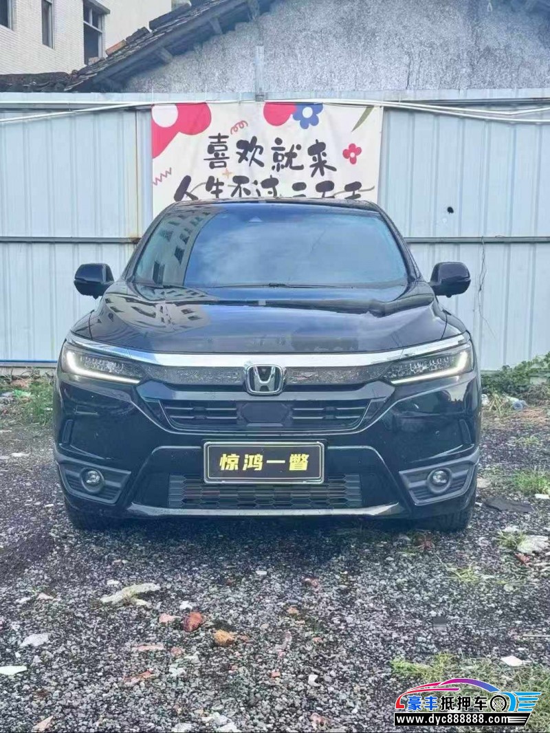 抵押车出售22年本田皓影轿车