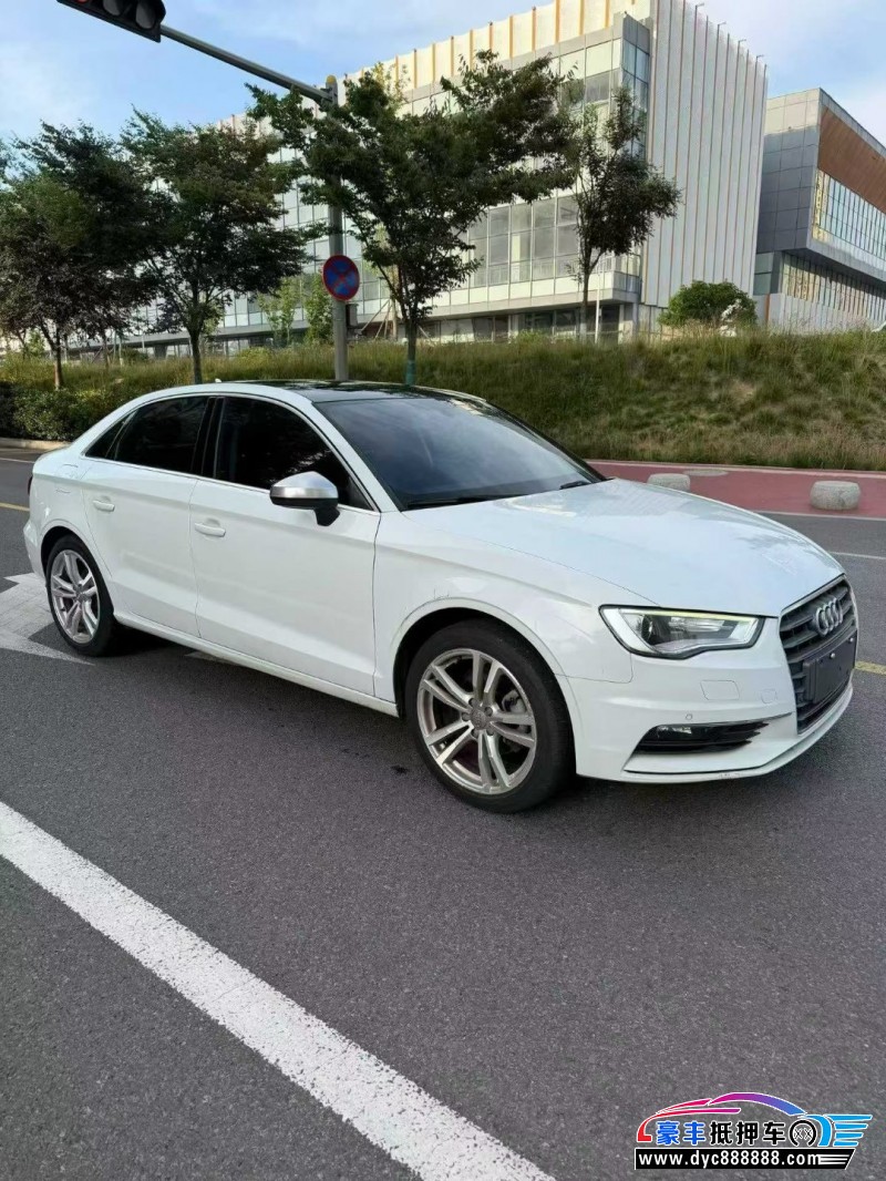 16年奥迪A3轿车抵押车出售