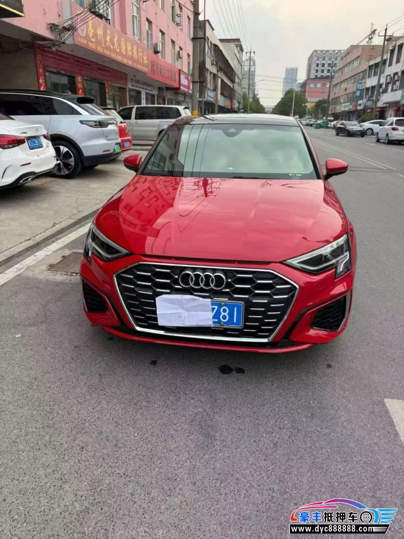 抵押车出售22年奥迪A3轿车