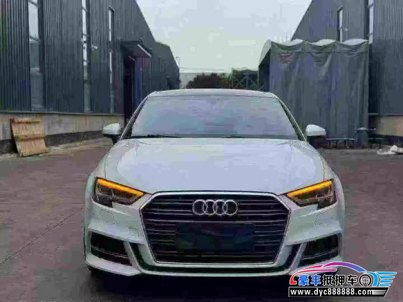 抵押车出售19年奥迪A3轿车