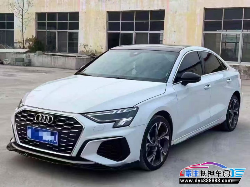 21年奥迪A3轿车抵押车出售