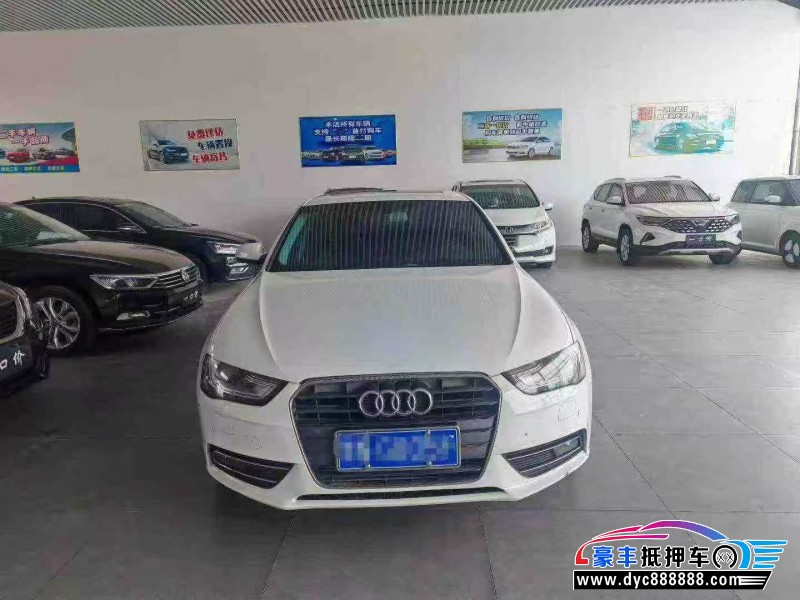 抵押车出售13年奥迪A4轿车