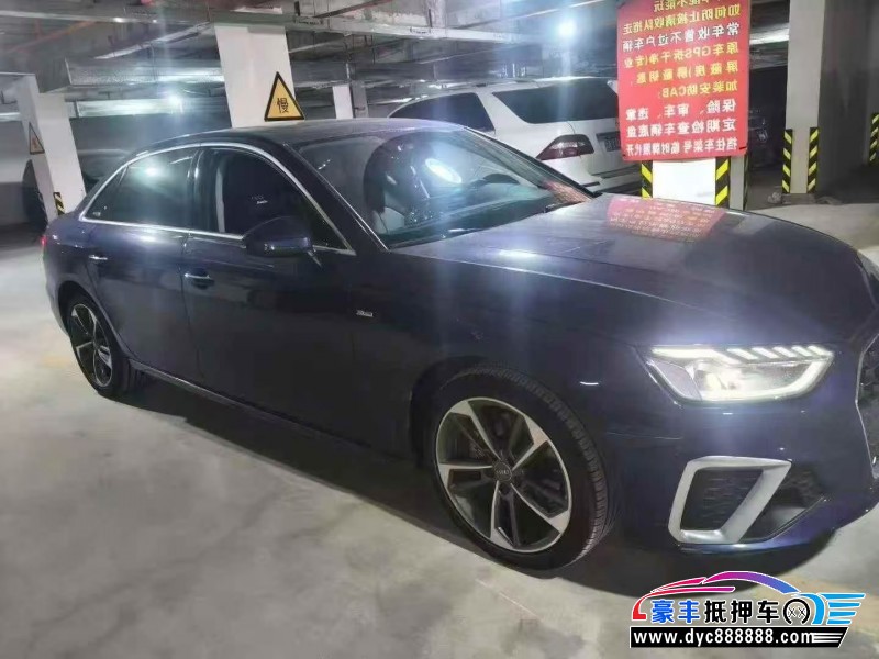 20年奥迪A4轿车抵押车出售