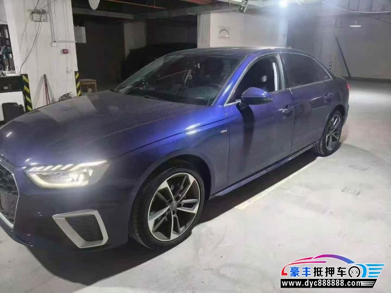 20年奥迪A4轿车抵押车出售