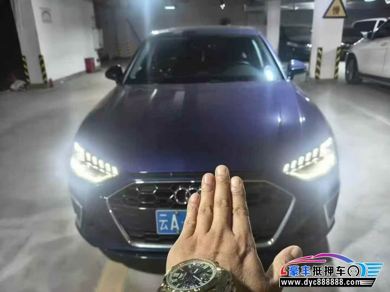 抵押车出售20年奥迪A4轿车