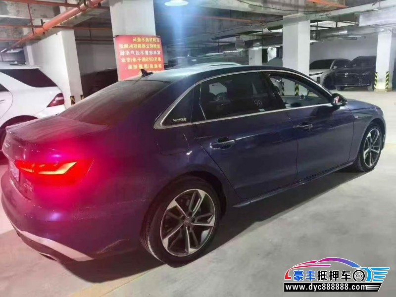 20年奥迪A4轿车抵押车出售