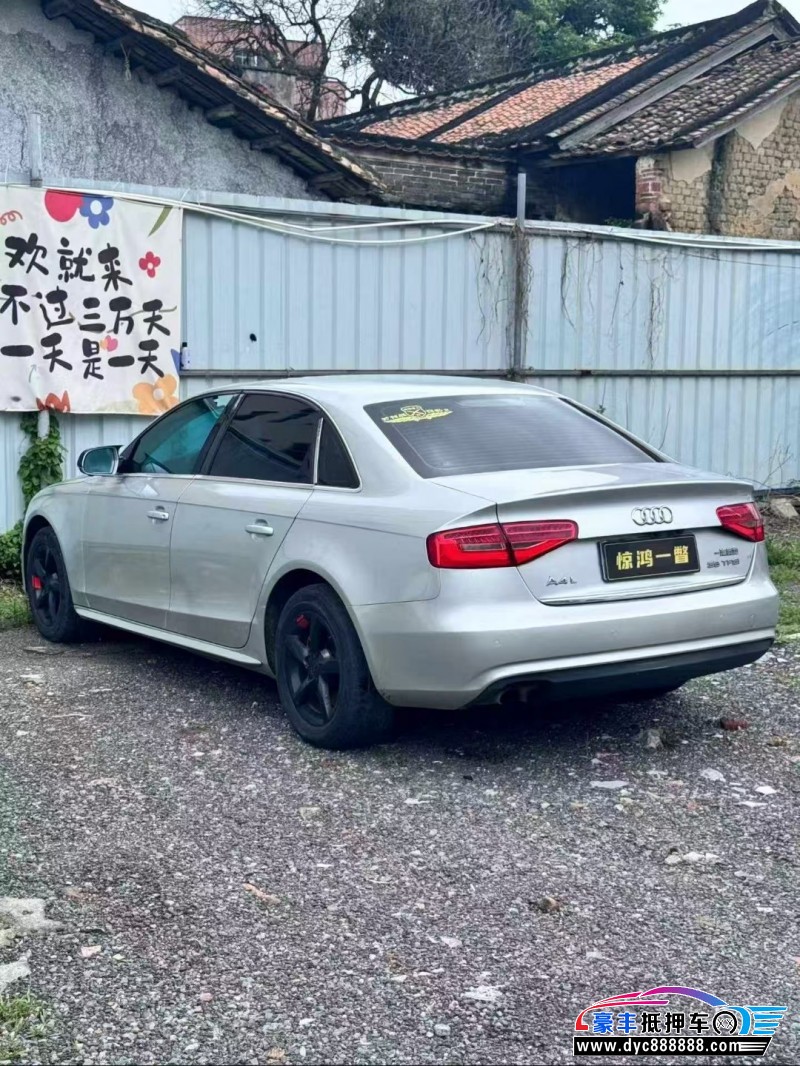13年奥迪A4轿车抵押车出售