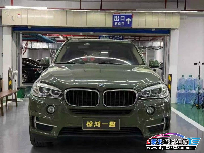 16年宝马X5轿车抵押车出售
