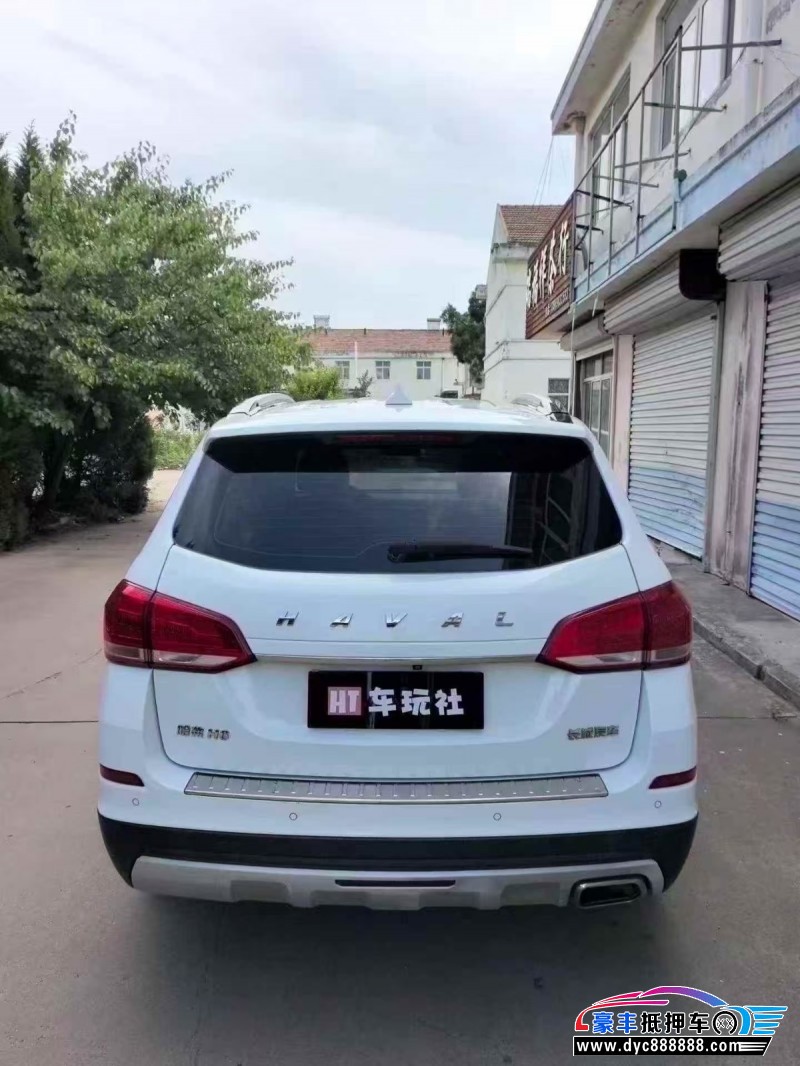 20年长城哈弗H6轿车抵押车出售