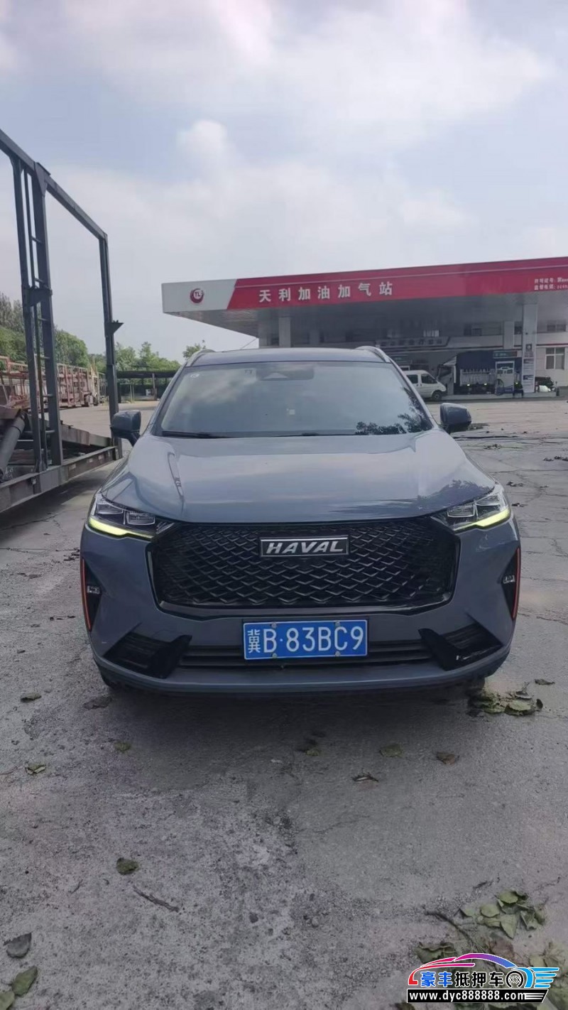 抵押车出售21年长城哈弗H6轿车