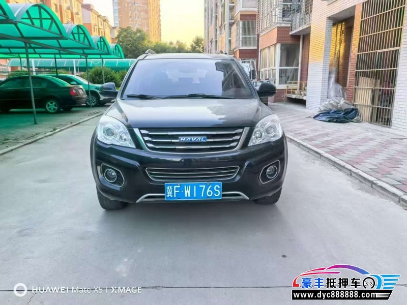 抵押车出售16年长城哈弗H6轿车