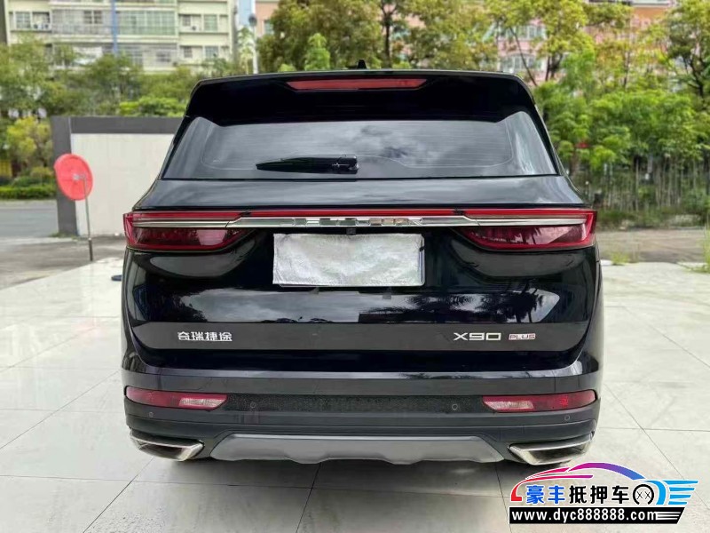 26年捷途X90轿车抵押车出售