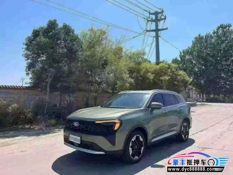 25年福特领睿轿车抵押车出售
