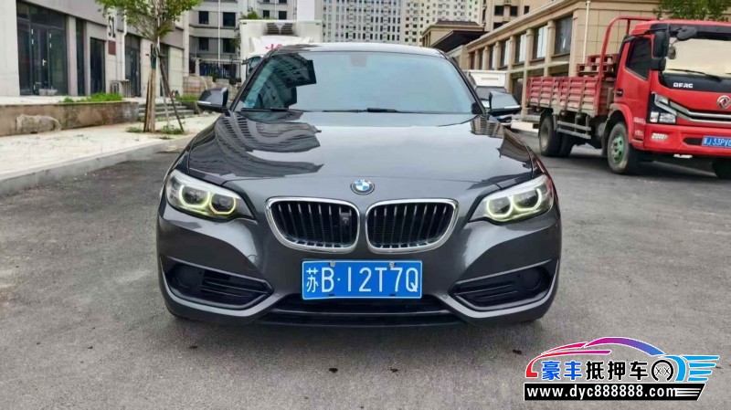 抵押车出售19年宝马2系轿车