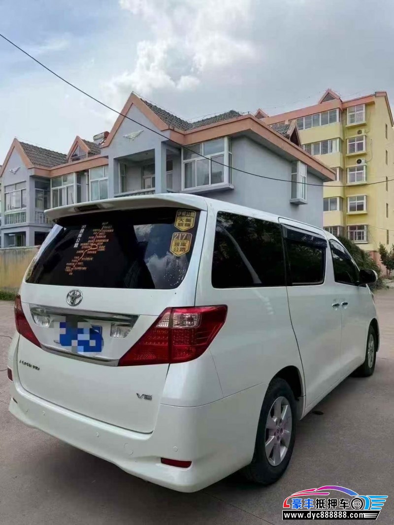11年丰田埃尔法轿车抵押车出售