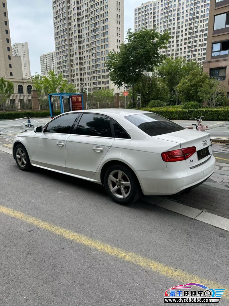 16年奥迪A4L轿车抵押车出售