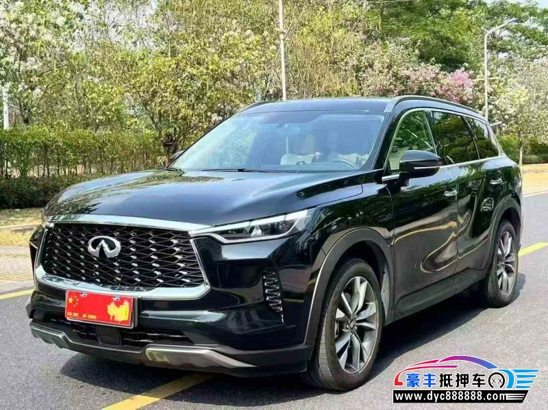 25年英菲尼迪QX60轿车抵押车出售