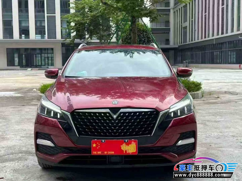 20年启辰T90轿车抵押车出售