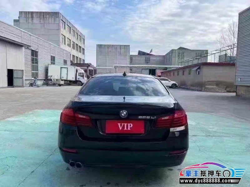 15年宝马5系轿车抵押车出售