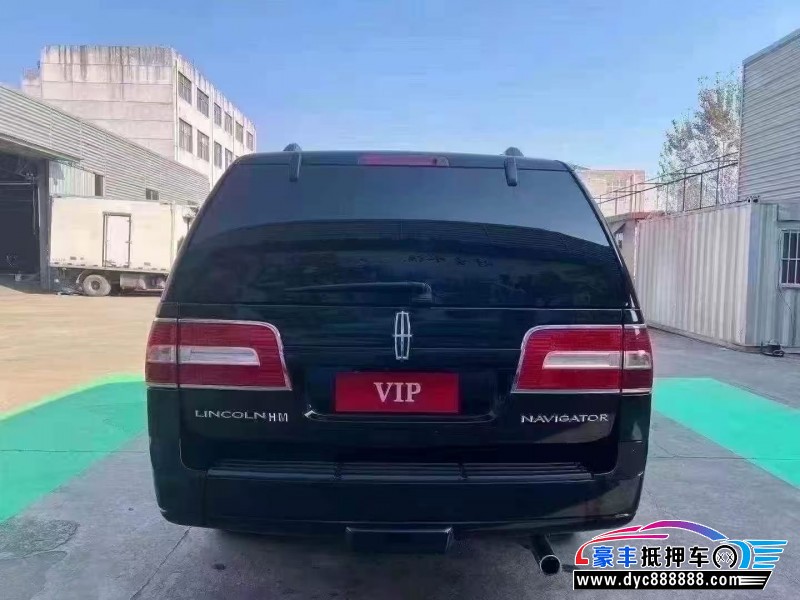12年林肯领航员轿车抵押车出售