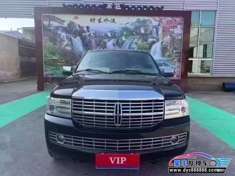 抵押车出售12年林肯领航员轿车