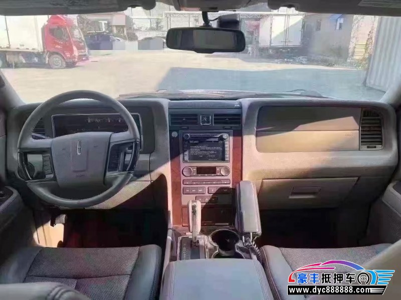 12年林肯领航员轿车抵押车出售