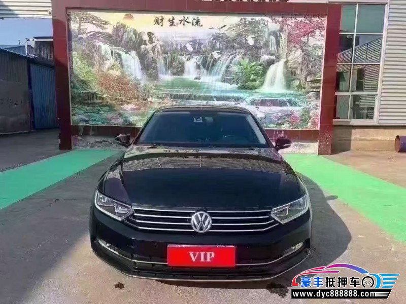 20年大众迈腾轿车抵押车出售