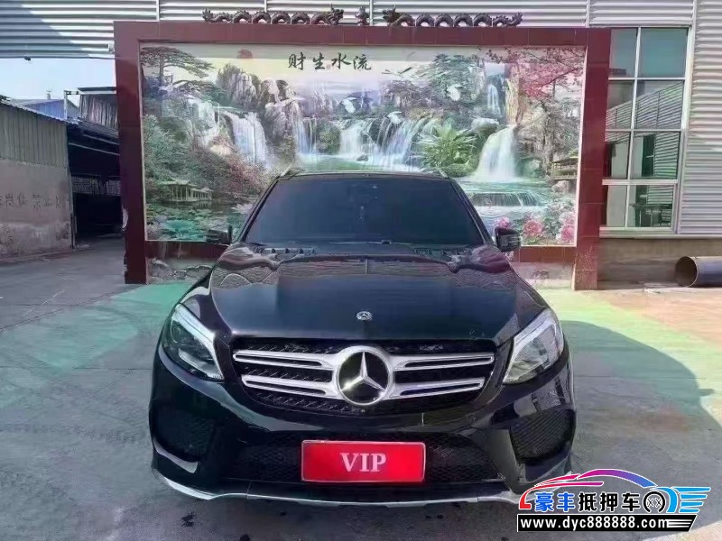 18年奔驰GLE轿车抵押车出售