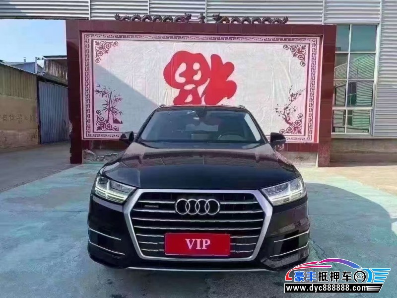 抵押车出售19年奥迪Q7轿车