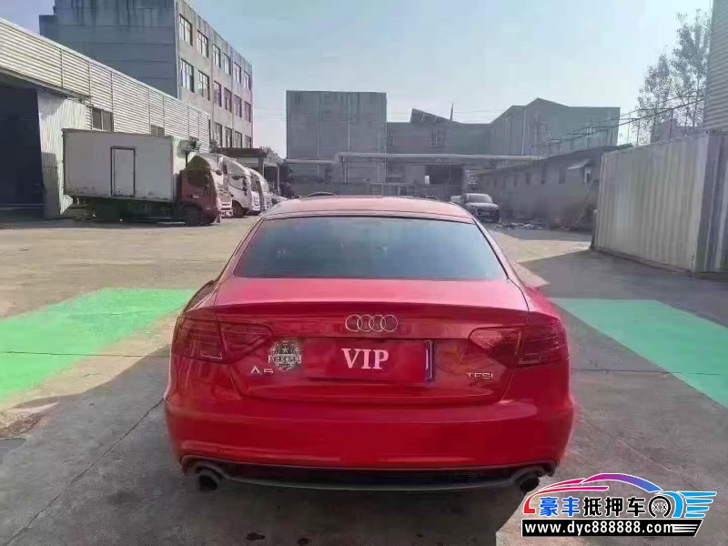 16年奥迪A5轿车抵押车出售