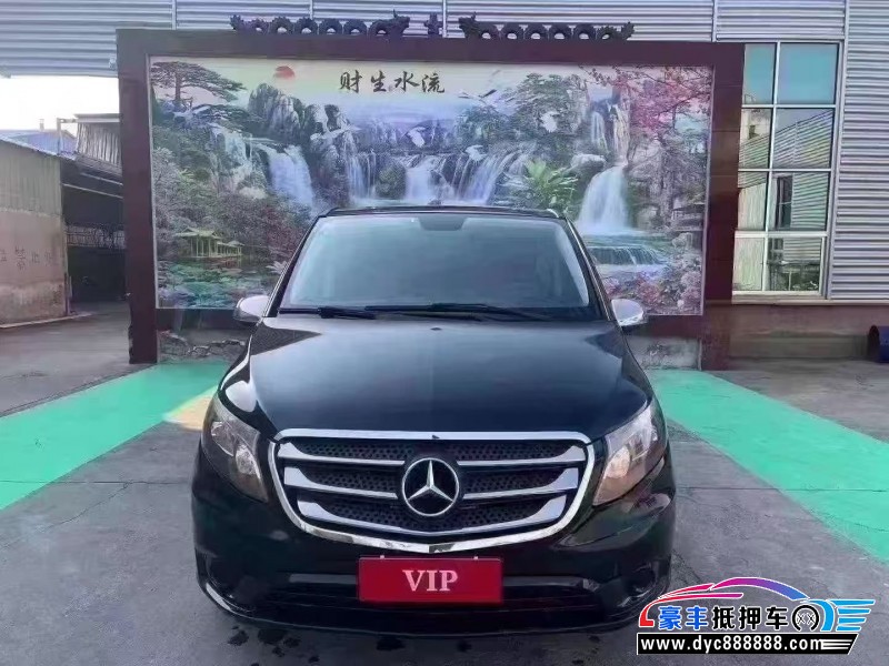 17年奔驰威霆轿车抵押车出售