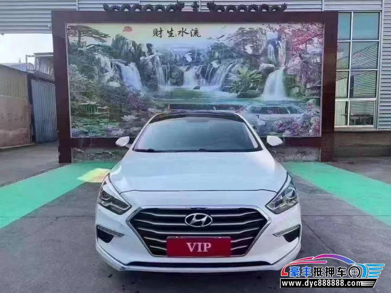 17年现代名图轿车抵押车出售