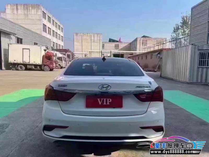 17年现代名图轿车抵押车出售