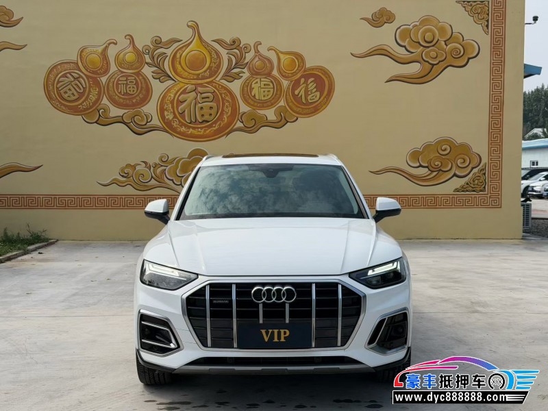 22年奥迪Q5轿车抵押车出售