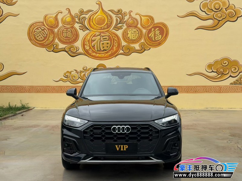 24年奥迪Q5轿车抵押车出售