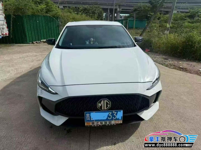 24年名爵5轿车抵押车出售