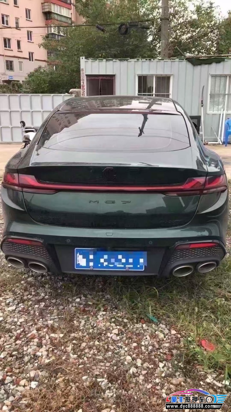 24年名爵7轿车抵押车出售