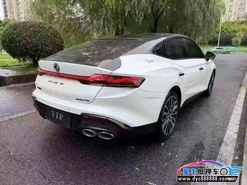 25年名爵7轿车抵押车出售